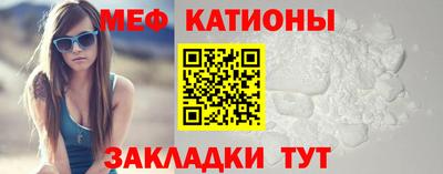 амф Гудермес
