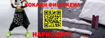 амф Гудермес