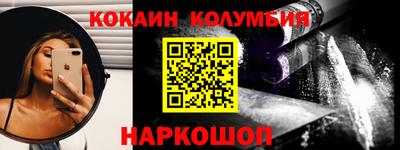 прущие крисы Гуково
