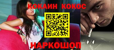 мяу мяу мука Гулькевичи