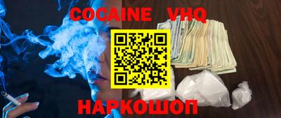 мяу мяу мука Гулькевичи