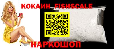 мяу мяу мука Гулькевичи
