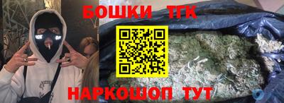 амф Гудермес