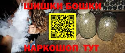 мяу мяу мука Гулькевичи