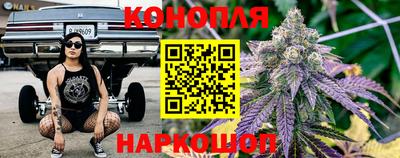 амф Гудермес