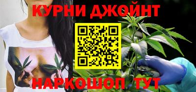 амф Гудермес