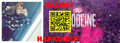 мяу мяу мука Гулькевичи