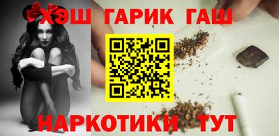амф Гудермес