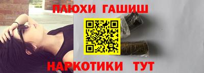 амф Гудермес