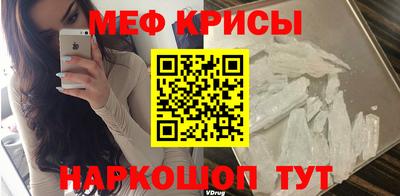 амф Гудермес